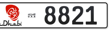 Abu Dhabi Plate number  * 8821 for sale - Short layout, Dubai logo, Сlose view