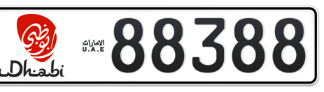 Abu Dhabi Plate number 1 88388 for sale - Short layout, Dubai logo, Сlose view