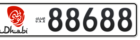 Abu Dhabi Plate number 1 88688 for sale - Short layout, Dubai logo, Сlose view