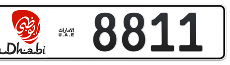 Abu Dhabi Plate number 18 8811 for sale - Short layout, Dubai logo, Сlose view