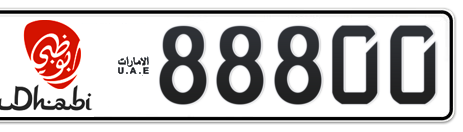 Abu Dhabi Plate number  * 88800 for sale - Short layout, Dubai logo, Сlose view