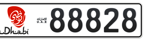 Abu Dhabi Plate number 18 88828 for sale - Short layout, Dubai logo, Сlose view