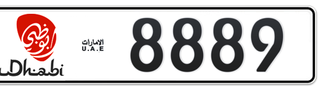 Abu Dhabi Plate number 18 8889 for sale - Short layout, Dubai logo, Сlose view