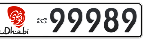 Abu Dhabi Plate number 18 99989 for sale - Short layout, Dubai logo, Сlose view