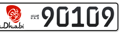 Abu Dhabi Plate number 1 90109 for sale - Short layout, Dubai logo, Сlose view