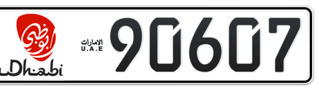 Abu Dhabi Plate number 1 90607 for sale - Short layout, Dubai logo, Сlose view