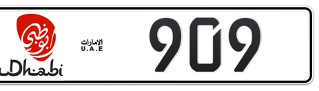 Abu Dhabi Plate number  1909 for sale - Short layout, Dubai logo, Сlose view