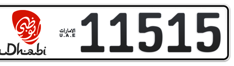 Abu Dhabi Plate number 19 11515 for sale - Short layout, Dubai logo, Сlose view