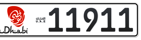 Abu Dhabi Plate number 19 11911 for sale - Short layout, Dubai logo, Сlose view