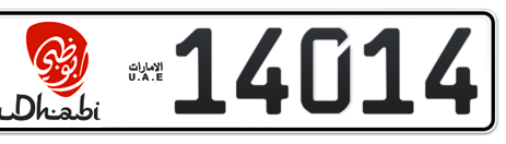 Abu Dhabi Plate number 19 14014 for sale - Short layout, Dubai logo, Сlose view