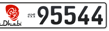 Abu Dhabi Plate number 1 95544 for sale - Short layout, Dubai logo, Сlose view