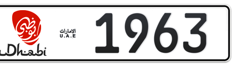 Abu Dhabi Plate number  1963 for sale - Short layout, Dubai logo, Сlose view