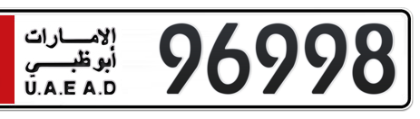 Abu Dhabi Plate number 1 96998 for sale - Short layout, Сlose view