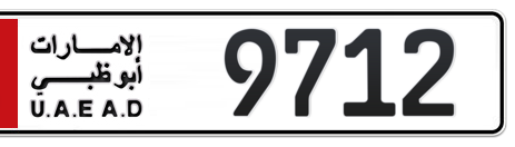 Abu Dhabi Plate number 1 9712 for sale - Short layout, Сlose view