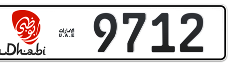 Abu Dhabi Plate number 1 9712 for sale - Short layout, Dubai logo, Сlose view