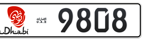 Abu Dhabi Plate number 1 9808 for sale - Short layout, Dubai logo, Сlose view