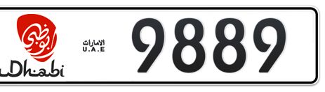 Abu Dhabi Plate number 1 9889 for sale - Short layout, Dubai logo, Сlose view