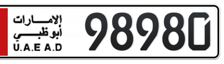Abu Dhabi Plate number  * 98980 for sale - Short layout, Сlose view