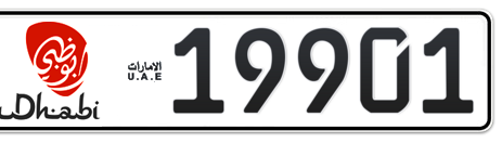 Abu Dhabi Plate number  19901 for sale - Short layout, Dubai logo, Сlose view