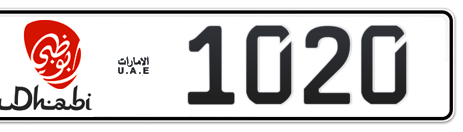 Abu Dhabi Plate number 20 1020 for sale - Short layout, Dubai logo, Сlose view