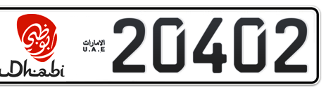 Abu Dhabi Plate number 20 20402 for sale - Short layout, Dubai logo, Сlose view