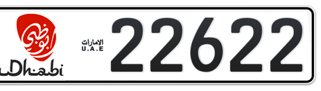 Abu Dhabi Plate number 20 22622 for sale - Short layout, Dubai logo, Сlose view