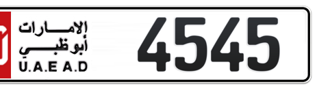 Abu Dhabi Plate number 20 4545 for sale - Short layout, Сlose view