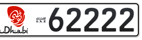 Abu Dhabi Plate number 20 62222 for sale - Short layout, Dubai logo, Сlose view