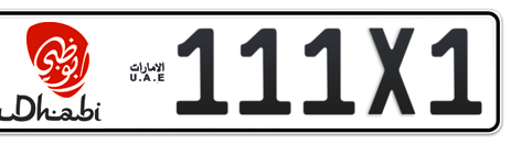 Abu Dhabi Plate number 2 111X1 for sale - Short layout, Dubai logo, Сlose view