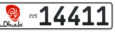 Abu Dhabi Plate number 2 14411 for sale - Short layout, Dubai logo, Сlose view