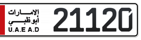 Abu Dhabi Plate number 2 21120 for sale - Short layout, Сlose view