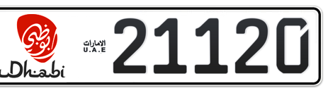 Abu Dhabi Plate number 2 21120 for sale - Short layout, Dubai logo, Сlose view