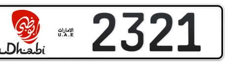 Abu Dhabi Plate number 2 2321 for sale - Short layout, Dubai logo, Сlose view