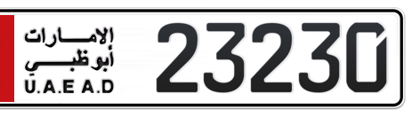 Abu Dhabi Plate number 2 23230 for sale - Short layout, Сlose view