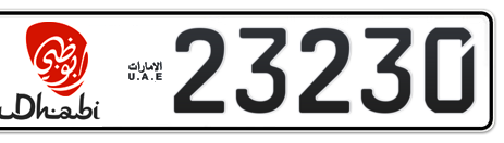 Abu Dhabi Plate number 2 23230 for sale - Short layout, Dubai logo, Сlose view