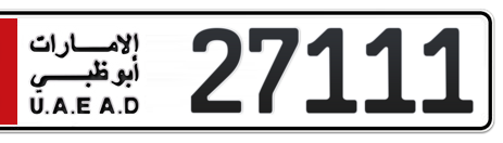 Abu Dhabi Plate number 2 27111 for sale - Short layout, Сlose view