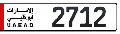 Abu Dhabi Plate number 2 2712 for sale - Short layout, Сlose view