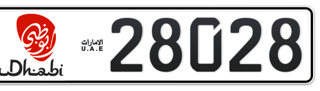 Abu Dhabi Plate number 2 28028 for sale - Short layout, Dubai logo, Сlose view