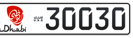 Abu Dhabi Plate number 2 30030 for sale - Short layout, Dubai logo, Сlose view