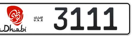 Abu Dhabi Plate number 2 3111 for sale - Short layout, Dubai logo, Сlose view