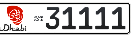 Abu Dhabi Plate number 2 31111 for sale - Short layout, Dubai logo, Сlose view