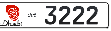 Abu Dhabi Plate number 2 3222 for sale - Short layout, Dubai logo, Сlose view