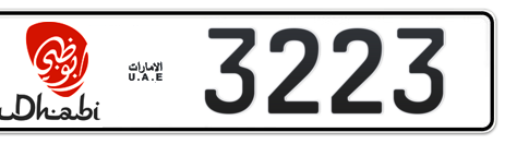 Abu Dhabi Plate number 2 3223 for sale - Short layout, Dubai logo, Сlose view