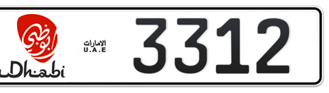 Abu Dhabi Plate number 2 3312 for sale - Short layout, Dubai logo, Сlose view