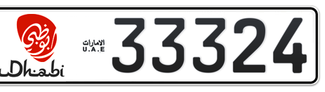Abu Dhabi Plate number 2 33324 for sale - Short layout, Dubai logo, Сlose view