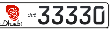 Abu Dhabi Plate number 2 33330 for sale - Short layout, Dubai logo, Сlose view