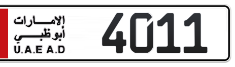 Abu Dhabi Plate number 2 4011 for sale - Short layout, Сlose view