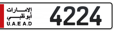 Abu Dhabi Plate number 2 4224 for sale - Short layout, Сlose view