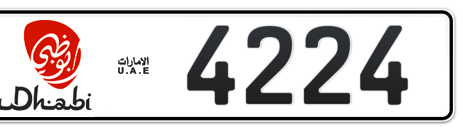 Abu Dhabi Plate number 2 4224 for sale - Short layout, Dubai logo, Сlose view