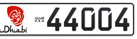 Abu Dhabi Plate number 2 44004 for sale - Short layout, Dubai logo, Сlose view